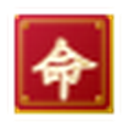 命理风水大师